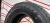 Шины Triangle TE301 205/70 R15 96H