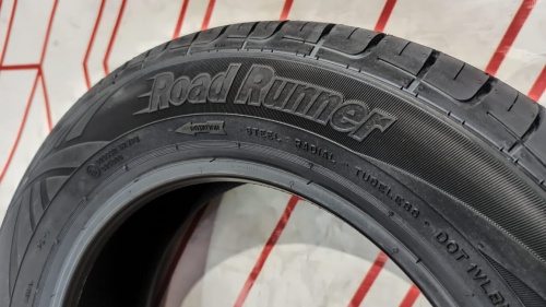 Шины Cordiant Road Runner 185/65 R15 88H