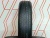 Шины Tracmax X-Privilo TX5 215/65 R16 98H