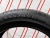 Шины Pirelli Cinturato P7 235/45 R18 -- б/у 5