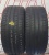 Шины Starmax Ultrasport ST760 245/40 R19 -- б/у 5.5