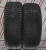 Шины Goodyear Vector 4Seasons GEN-2 205/55 R16 -- б/у 5