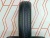 Шины Tracmax X-Privilo TX5 185/65 R15 88H