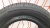 Шины Arivo Premio ARZ1 205/75 R15 97T