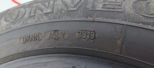 Шины Fulda Conveo Trac 2 205/65 R16C -- б/у 5