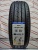 Шины Triangle Protract TE301 175/70 R14 88H