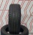 Шины Fulda EcoControl HP 195/50 R15 -- б/у 5