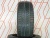 Шины Sailun Ice Blazer Arctic EVO 255/45 R19 104V