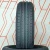 Шины Zmax VanMejor C30 205/70 R15c 106/104R