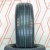 Шины Windforce CatchFors H/P 205/55 R16 91V