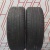 Шины Continental ContiPremiumContact 5 225/60 R17 99V б/у 5.5