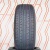 Шины Zmax Gallopro H/T 285/60 R18 116H