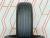 Шины Sailun Atrezzo Elite 205/50 R16 87V