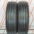 Шины Fulda EcoControl HP 185/60 R15 88H б/у 5.5