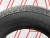 Шины Continental Vanco 2 235/65 R16C -- б/у 5